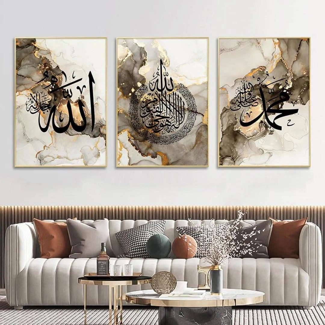 Allah Muhammad Islamic Wall Art 3Pcs MDF Decor