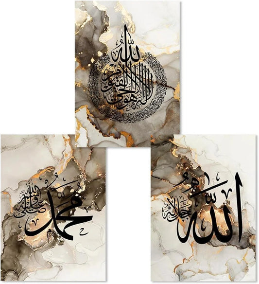 Allah Muhammad Islamic Wall Art 3Pcs MDF Decor