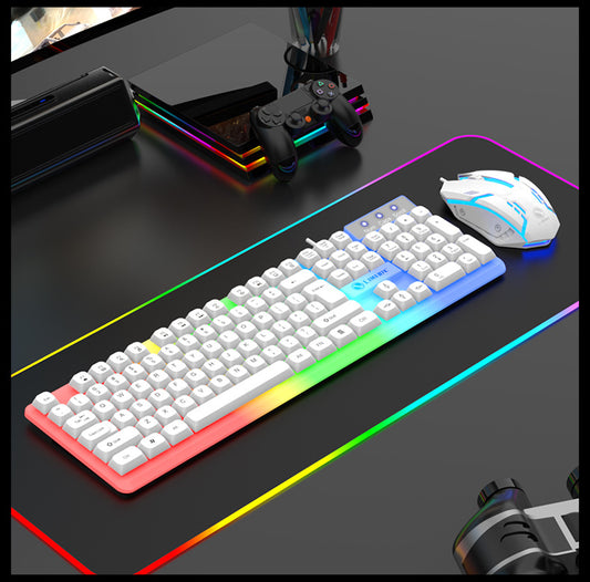 Gard Mouse Seaming Keybot RGB Mechanical Feel