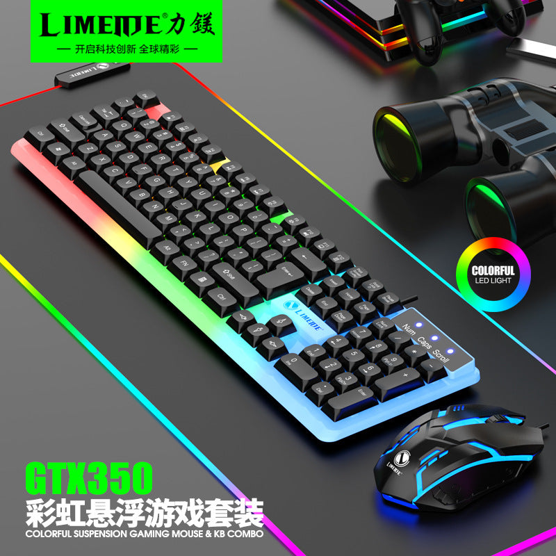Gard Mouse Seaming Keybot RGB Mechanical Feel