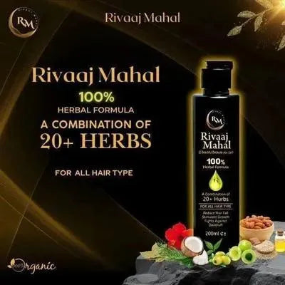 Rivaaj Mahal Charcoal Shampoo + Oil 2 in 1 Bundle