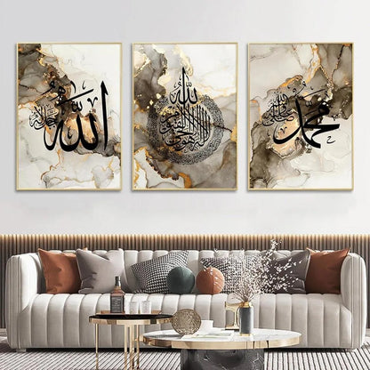 Allah Muhammad Islamic Wall Art 3Pcs MDF Decor