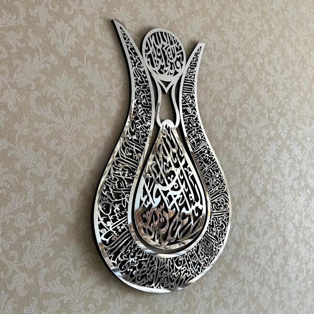 3D Tulip Arabic Wall Art Black Silver Golden 24x16