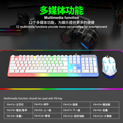 Gard Mouse Seaming Keybot RGB Mechanical Feel